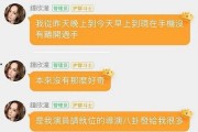 娱乐吃瓜免费入口网站,免费娱乐吃瓜网站入口，带你畅游网络娱乐世界